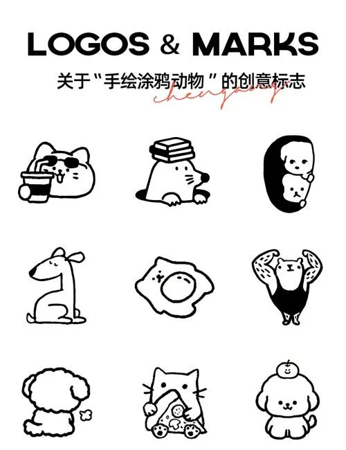 可爱简笔画 卡通