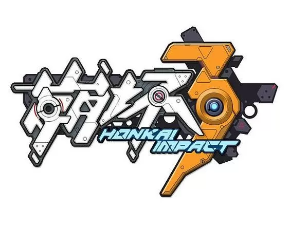 崩坏3自选s选什么