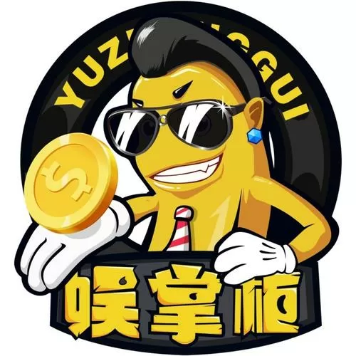 土豪漫画网