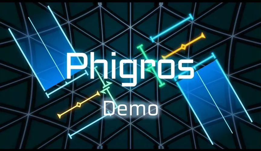 phigros曲目