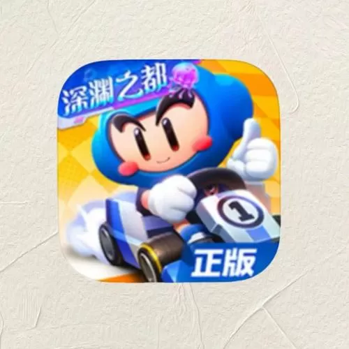 跑跑卡丁车所有宠物简析