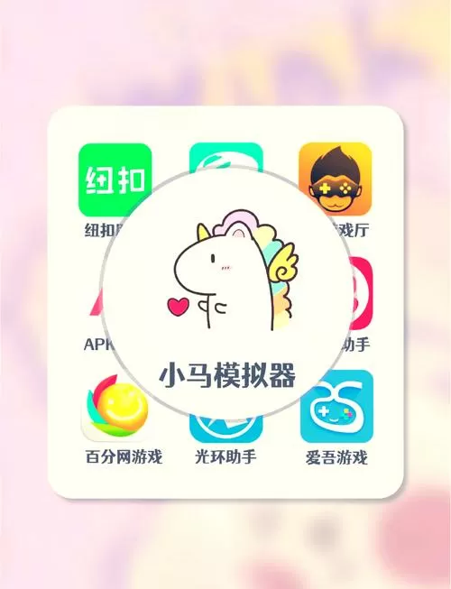 社团学姊免费漫画下拉式阅读完美版游戏截图