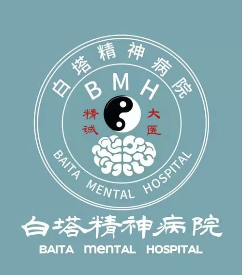 精神病院5汉化版完整版