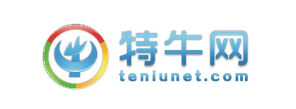 我找图特牛全部版本下载