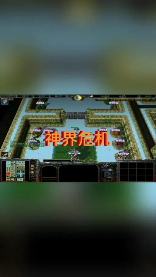 神界危机3.5隐藏英雄密码是什么