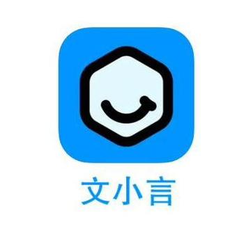 小言文件下载