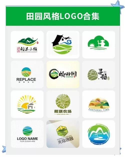 奋斗田园牧歌项目最后怎么样了