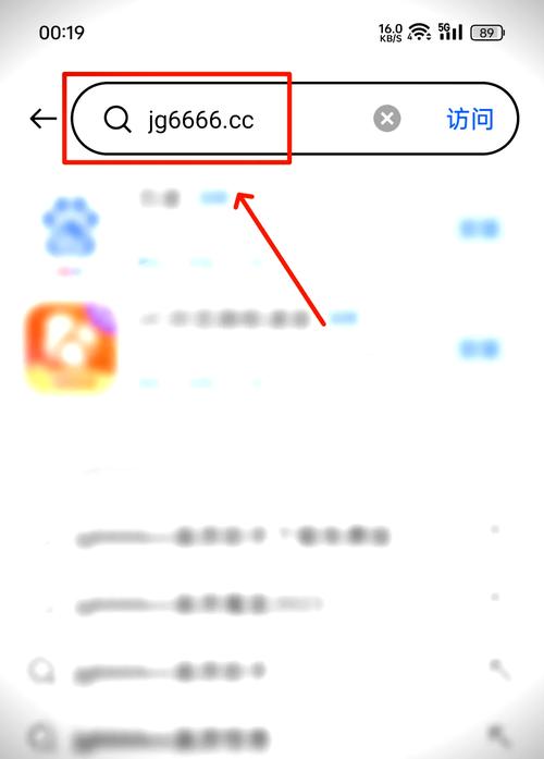 渣机一键解锁120画质