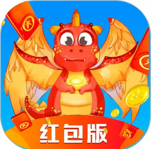 合并小龙龙破解汉化版