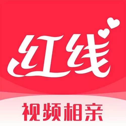 红线相亲平台任务奖励介绍
