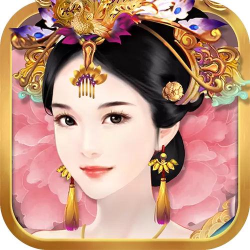 后宫熹妃传小说