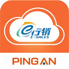 平安口袋e行销app下载最新版本