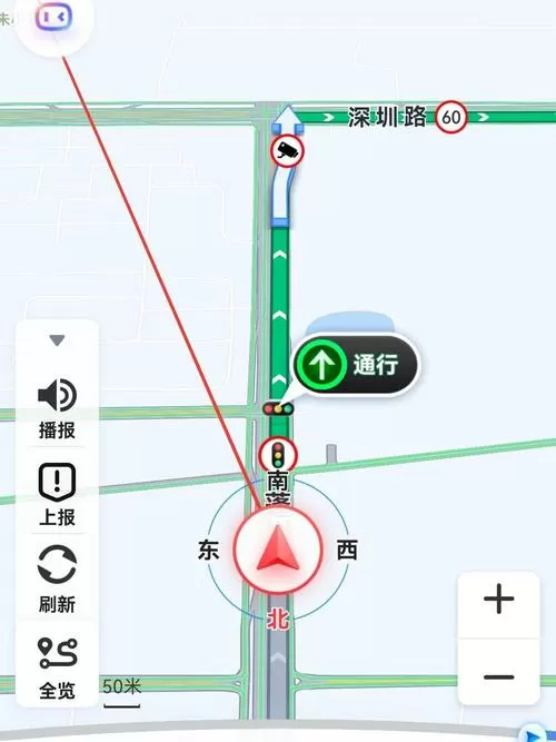 百度地图支持北斗导航吗