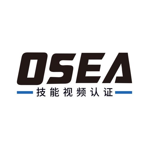 夏时防检测软件下载