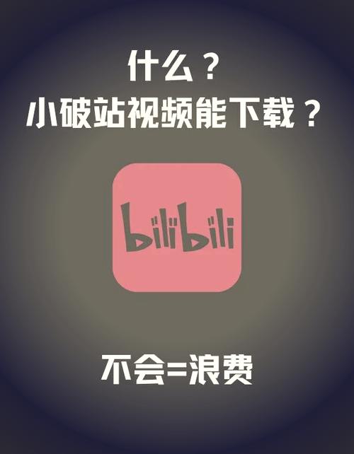 西瓜视频的缓存怎么传到本地
