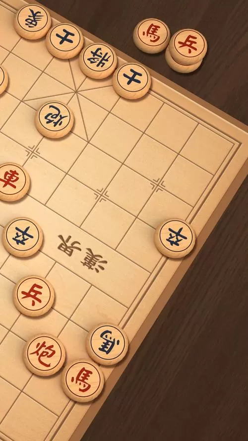 二人在手机下象棋截图