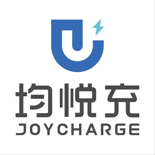 新能源充电桩代理