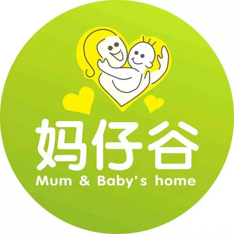山中无物怎成堆总爱叫妈妈