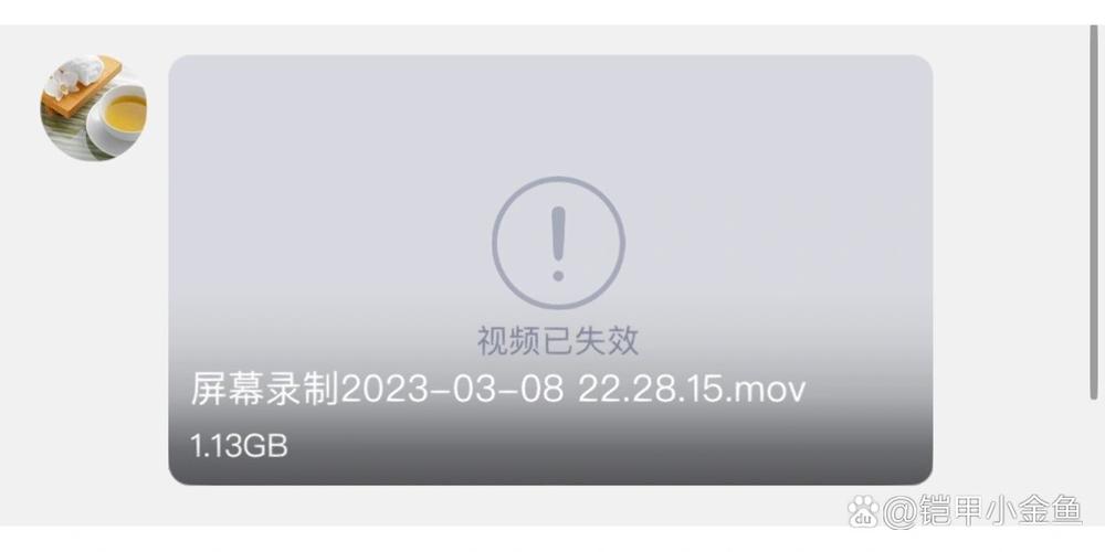 为啥qq收藏里的视频无缘无故消失了
