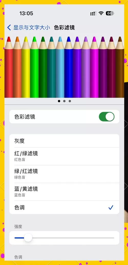 模糊视频怎么变清晰