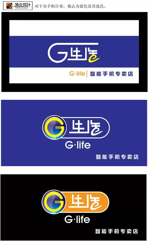 手机营业厅上班时间