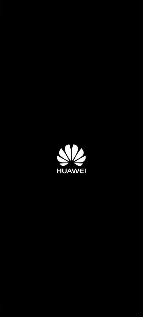华为手机一晃动就黑屏