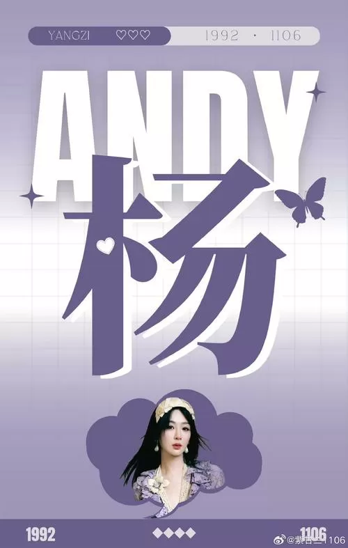 人生大赢家林凡吻颜姐