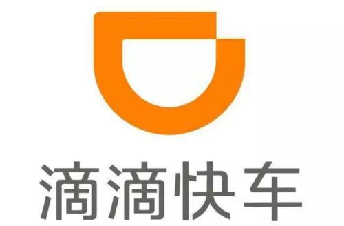 滴滴快车延迟付款
