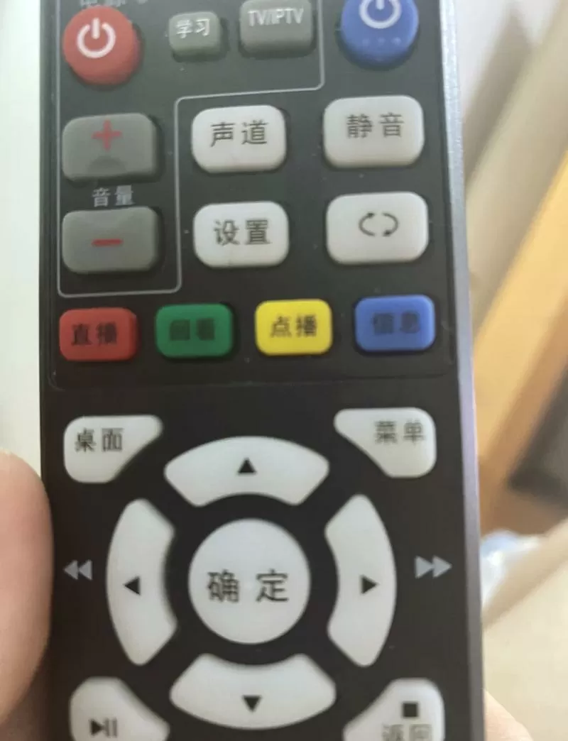 换电信机顶盒要重新设置吗