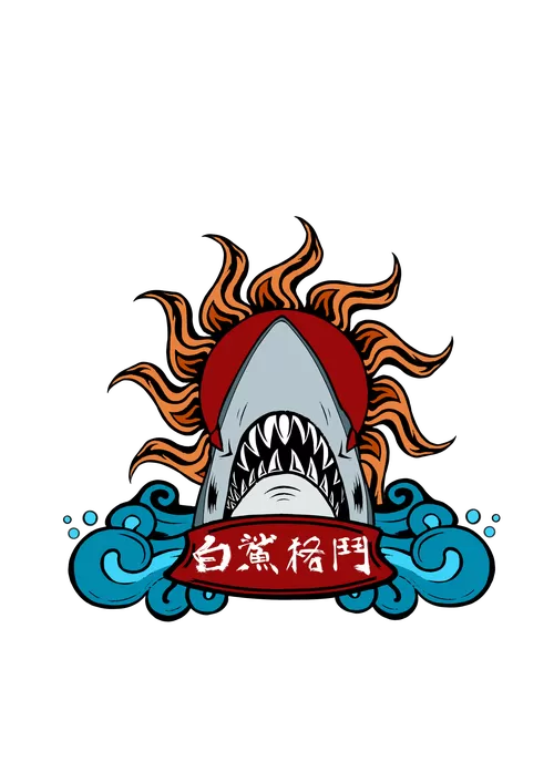 白鲨接单软件是真的吗