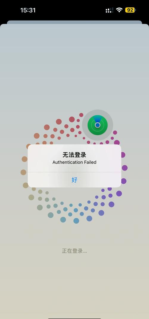 平板玩游戏画面显示不全截图
