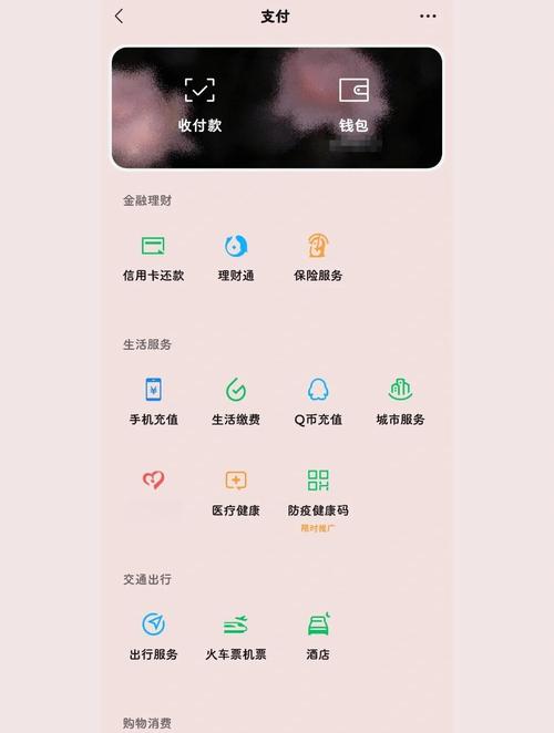 鸿蒙微信存储路径更改怎么弄