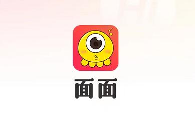 免费聊聊软件下载