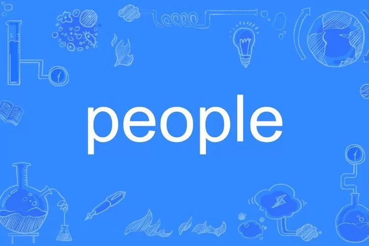人人英语app