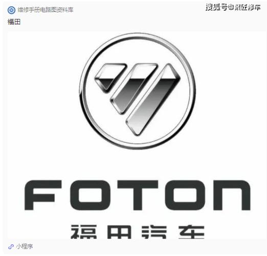 欧曼行车助手下载
