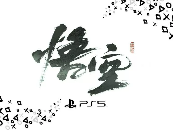 悟空游戏官网