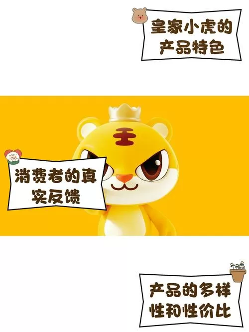 京东鹦鹉最建议买的三个品种