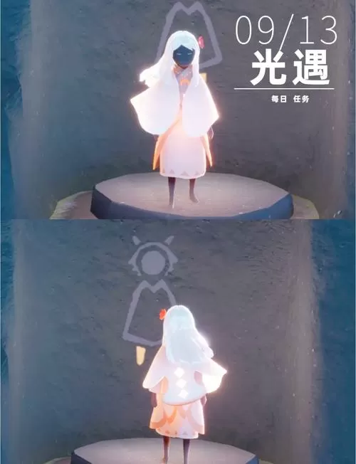 光遇刷蜡烛