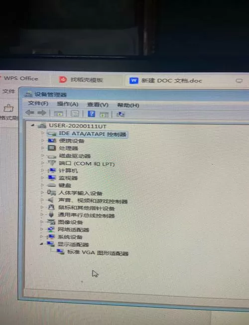 我的世界显卡驱动版本过低怎么办截图