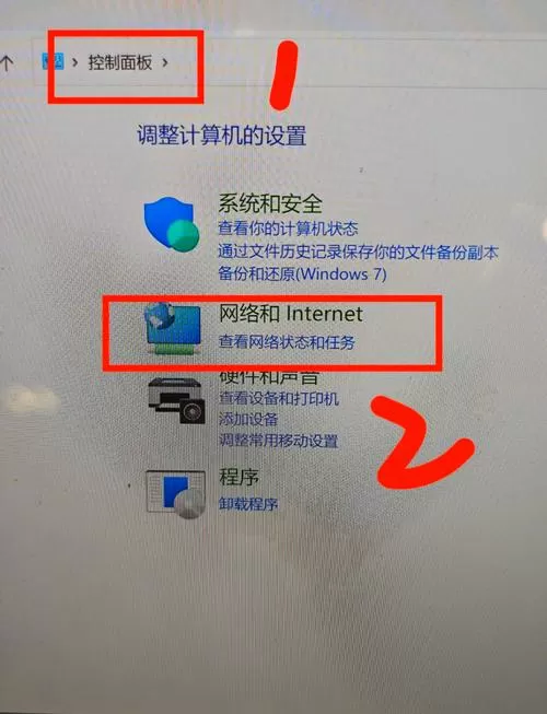 笔记本电脑不带蓝牙怎么连接蓝牙截图