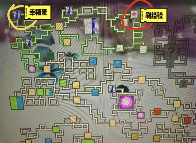 口袋妖怪钻石怎么升级全国图鉴