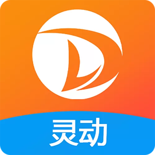 灵动锁屏免费版下载