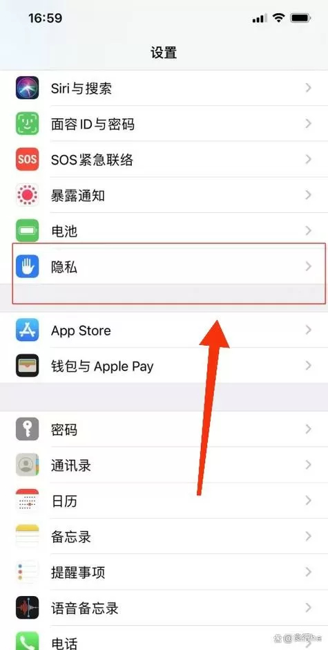 手机相机怎么设置时间和地点