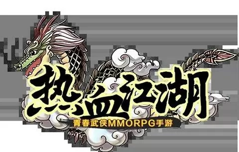 热血江湖百宝阁
