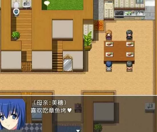 催眠任务安卓移植版汉化修改版下载