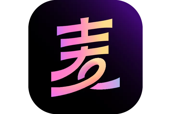 手机喊麦软件
