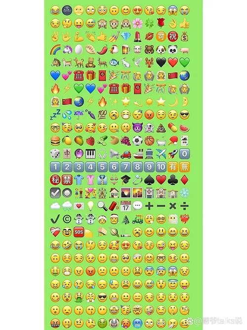 苹果emoji表情在哪里