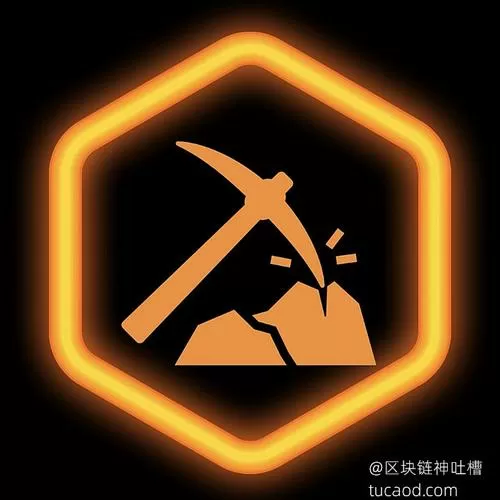 挖矿达人挖挖挖是真的吗