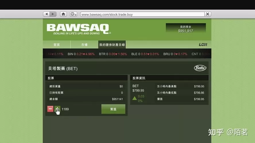 GTA5怎么下载ifruit