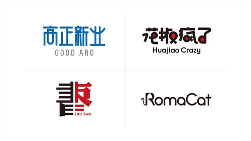 刷屏超长文字 能复制的